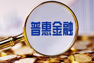 探訪業內TOP影視制作公司 金融服務與保守創新雙線并行的智慧